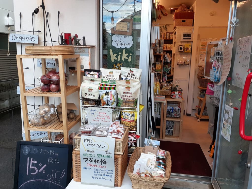 「kiki」新店舗です。