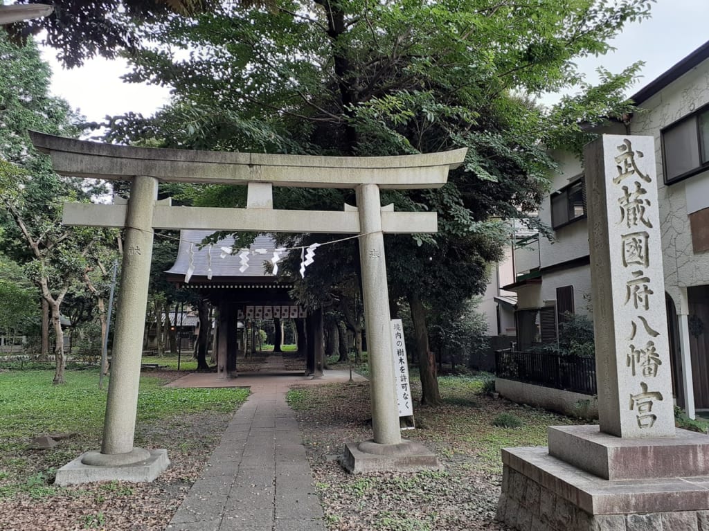 武蔵国府八幡宮の鳥居