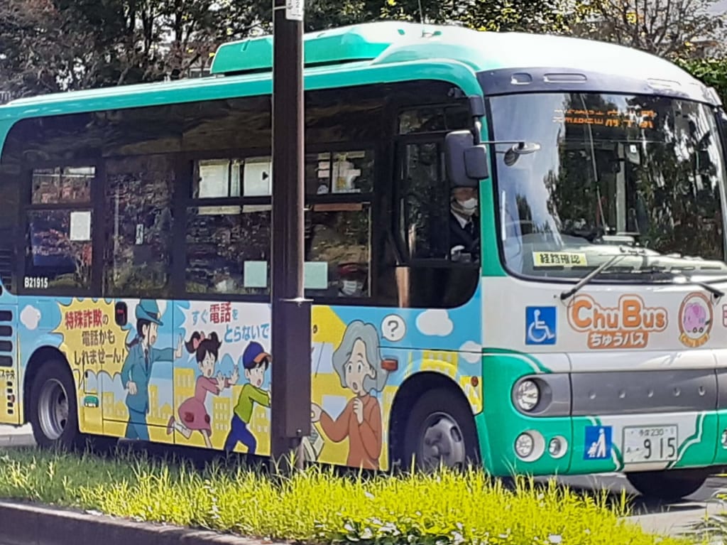 ちゅうバスのラッピングカー。