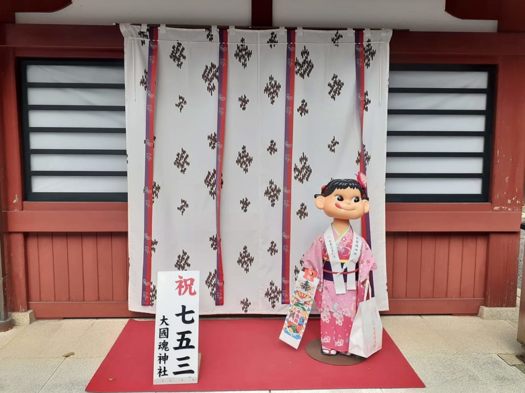 大國魂神社の写真スポットです。
