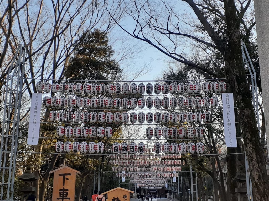 大國魂神社の提灯です。