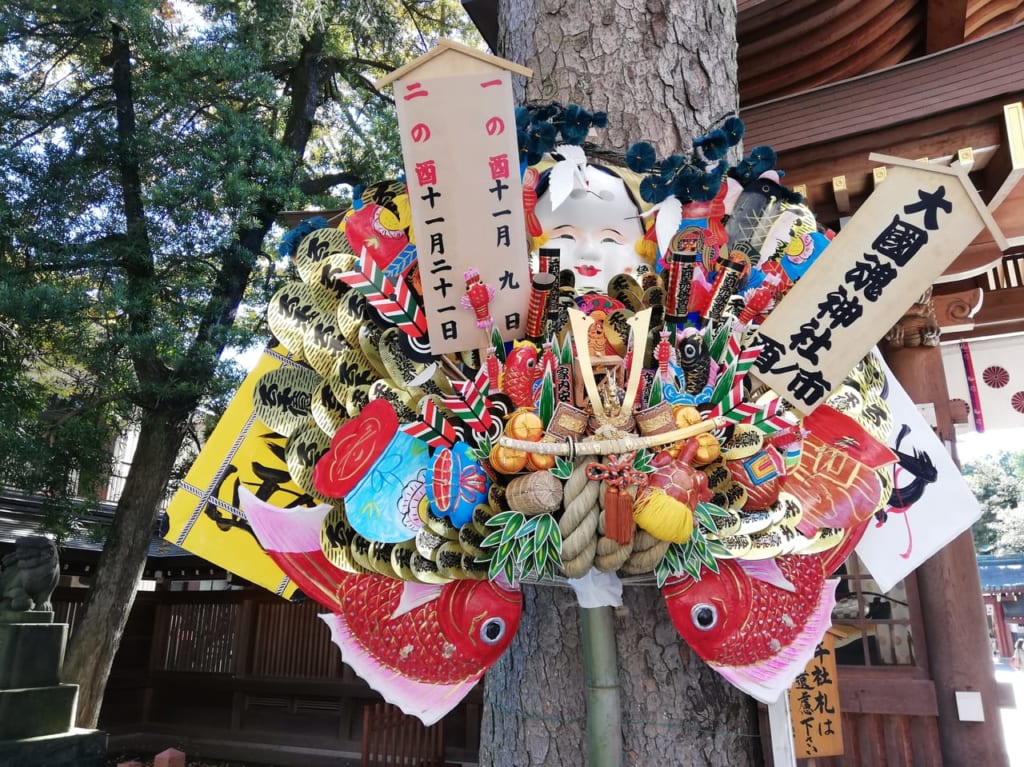 大國魂神社の熊手