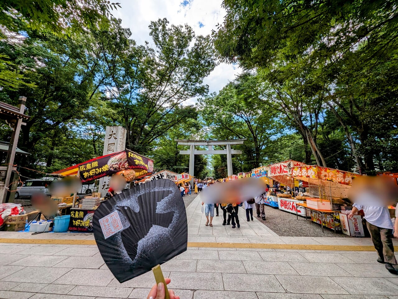 すもも祭当日の大國魂神社の様子02