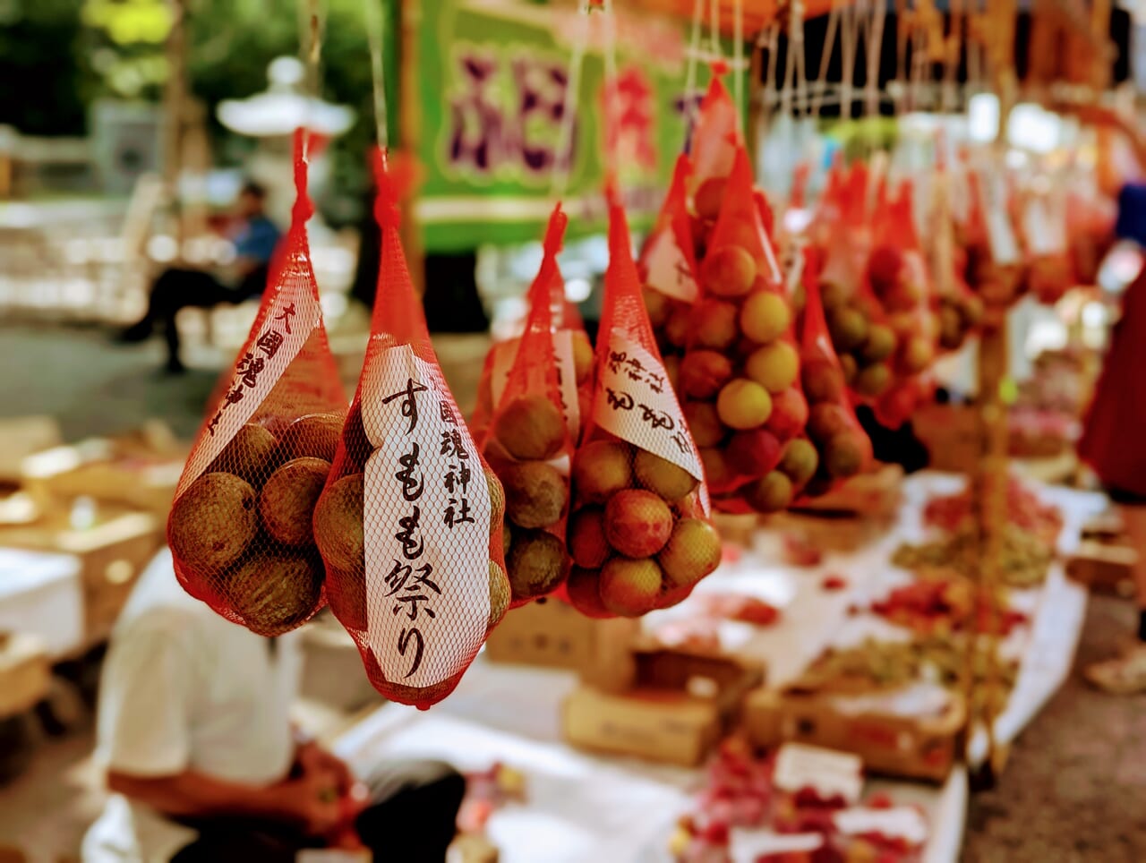 すもも祭の様子