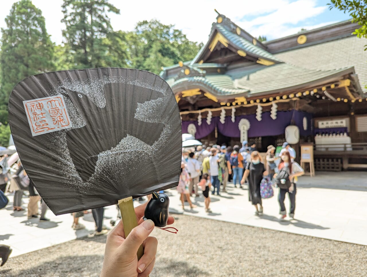 カラス団扇とからすみくじ2024