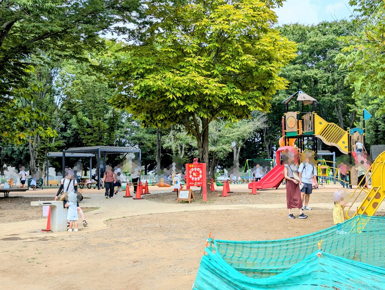 府中の森公園秋05