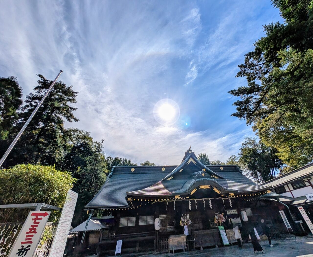 202410大國魂神社03