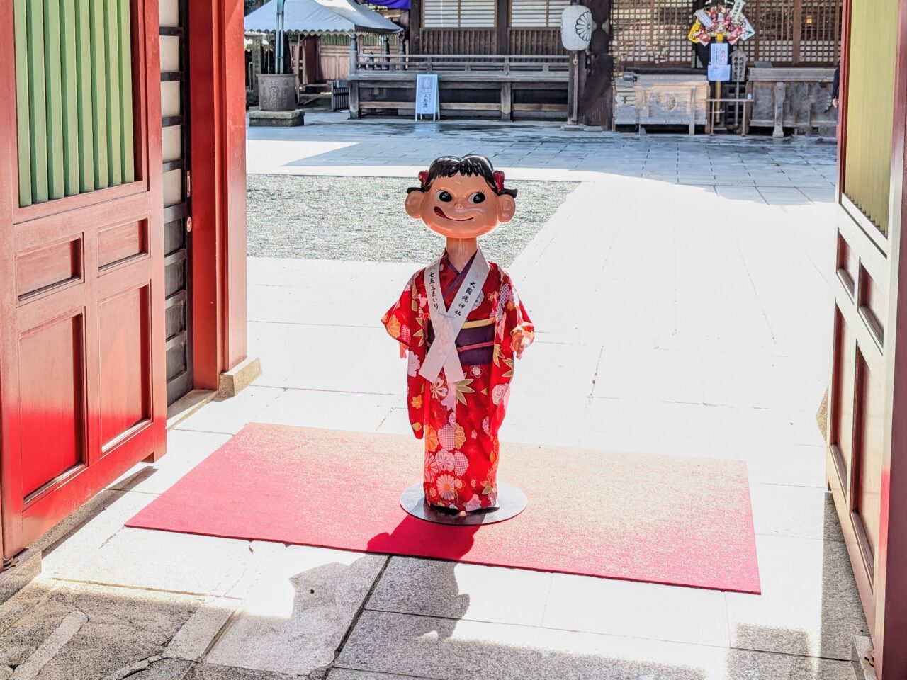 202410大國魂神社01