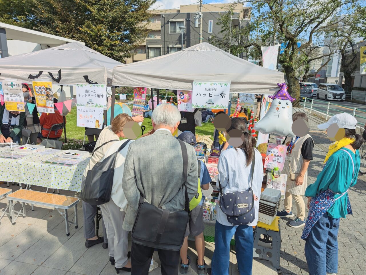 府中のまんなかフェス