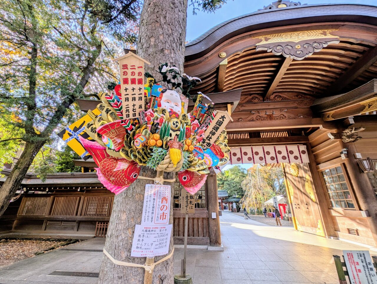 大國魂神社酉の市02