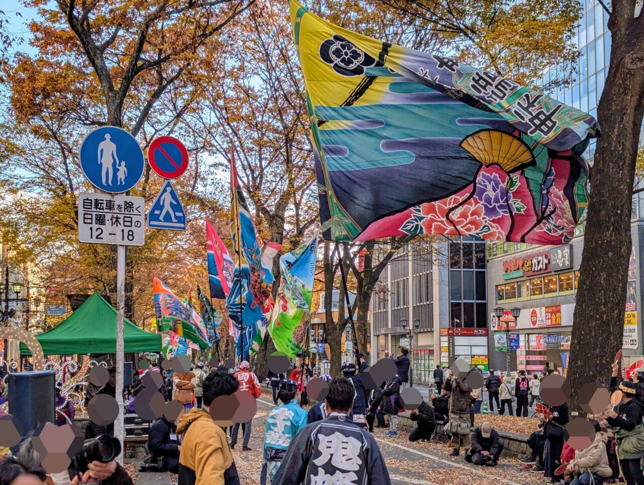 よさこい2024冬06