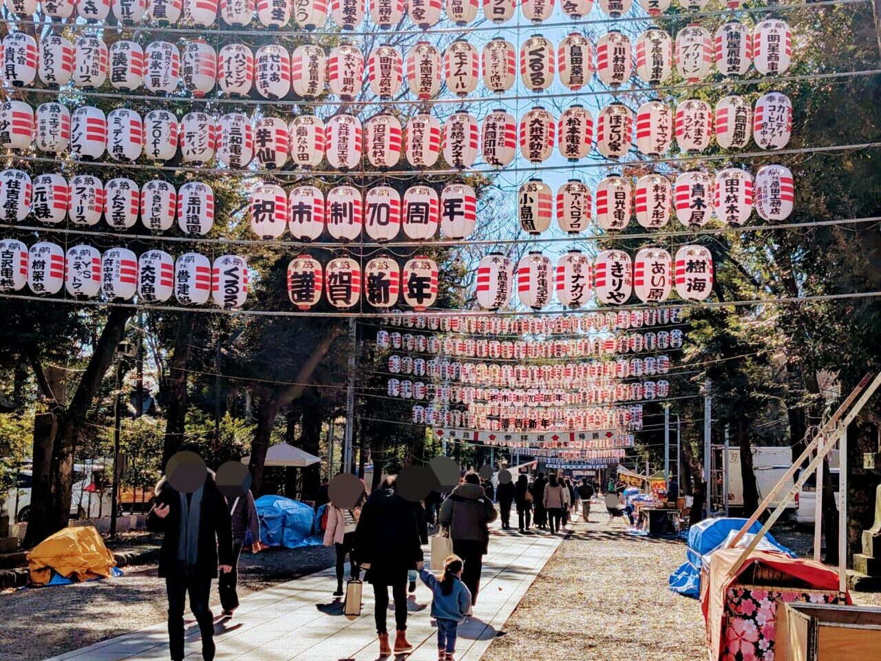 晦日市の大國魂神社07