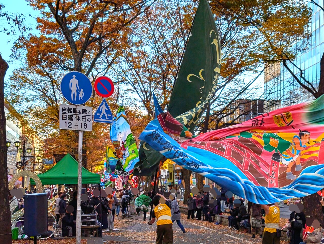 よさこい2024冬07