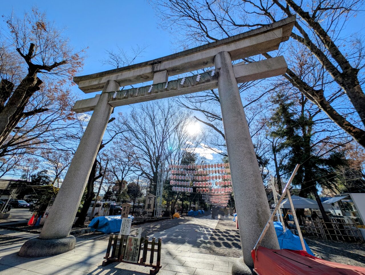 晦日市の大國魂神社