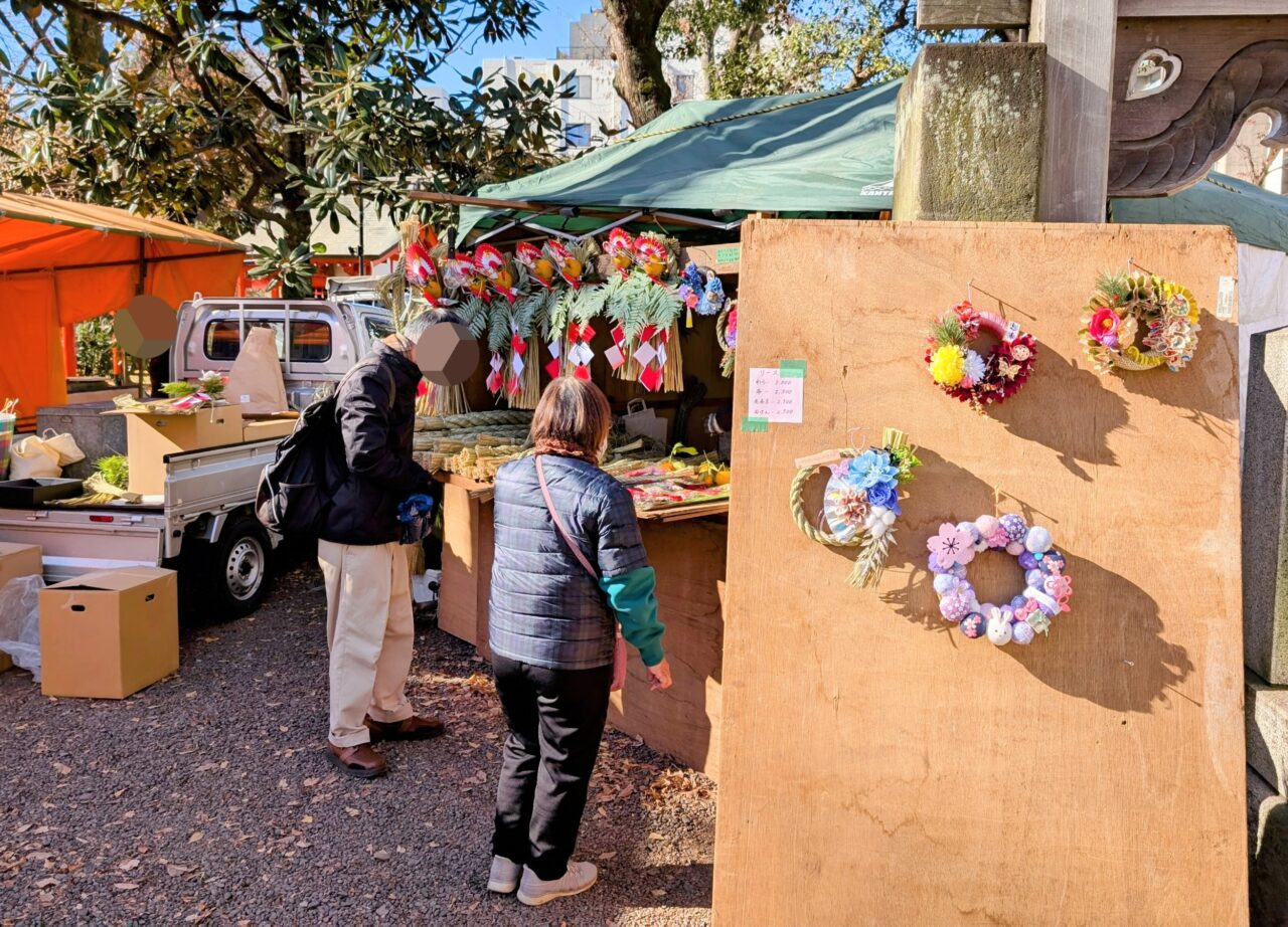 晦日市の大國魂神社03