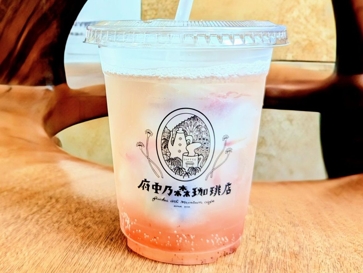 府中乃森珈琲店logo