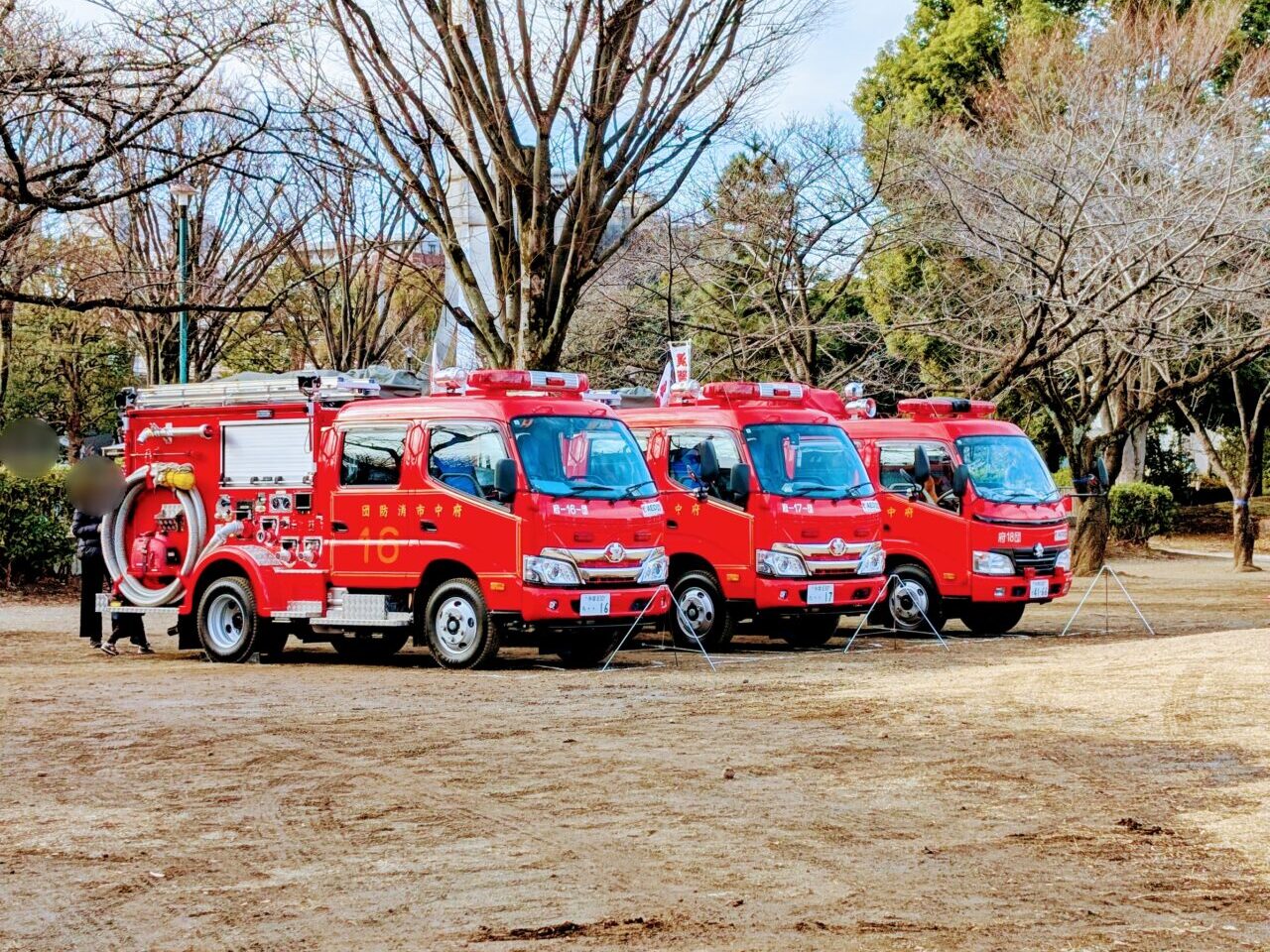 消防車