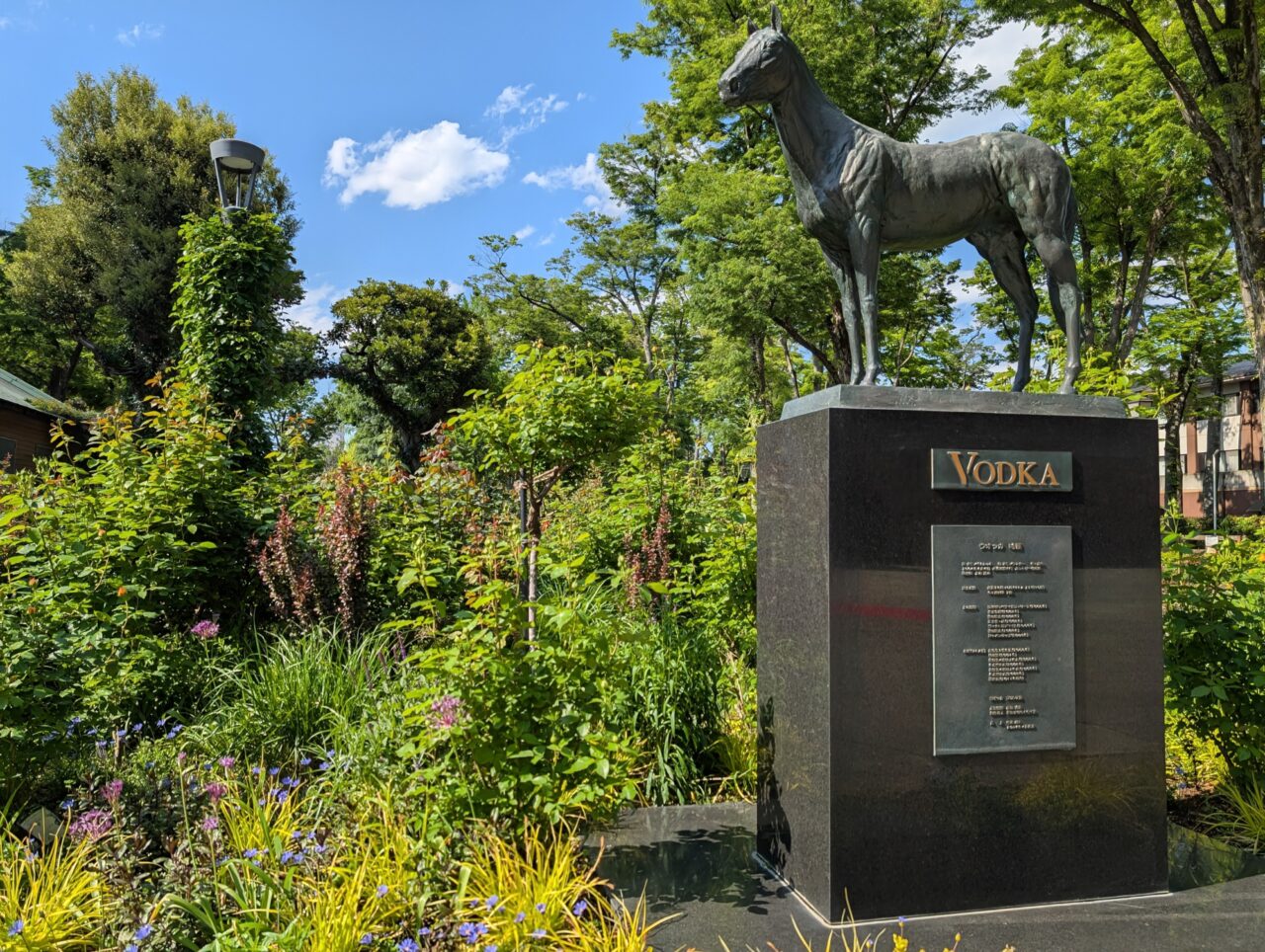 Rosegarden04