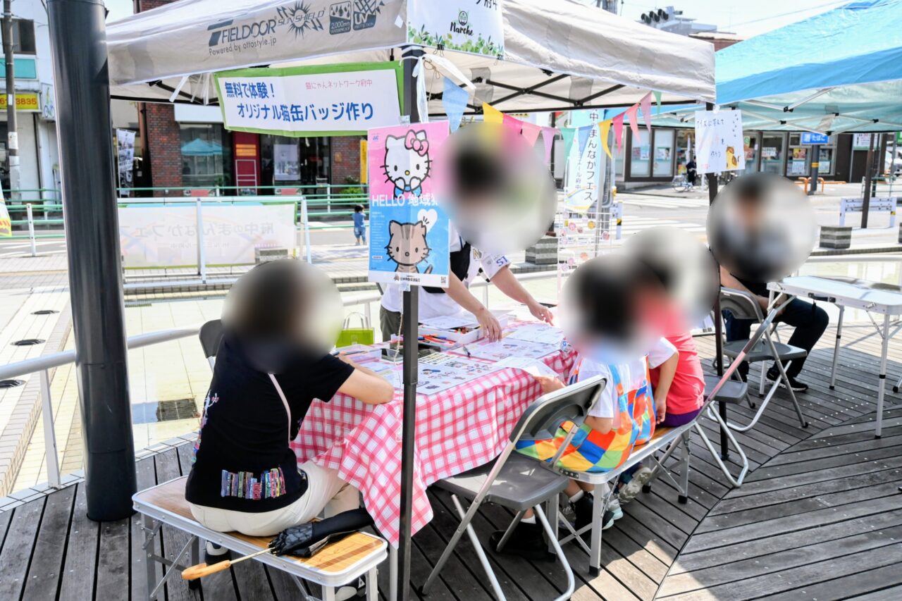 202505府中のまんなかフェス02