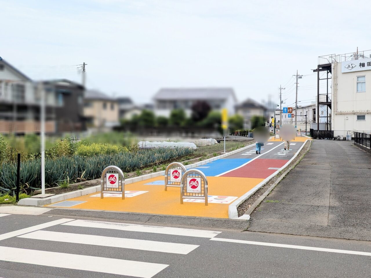 下河原緑道　工事06