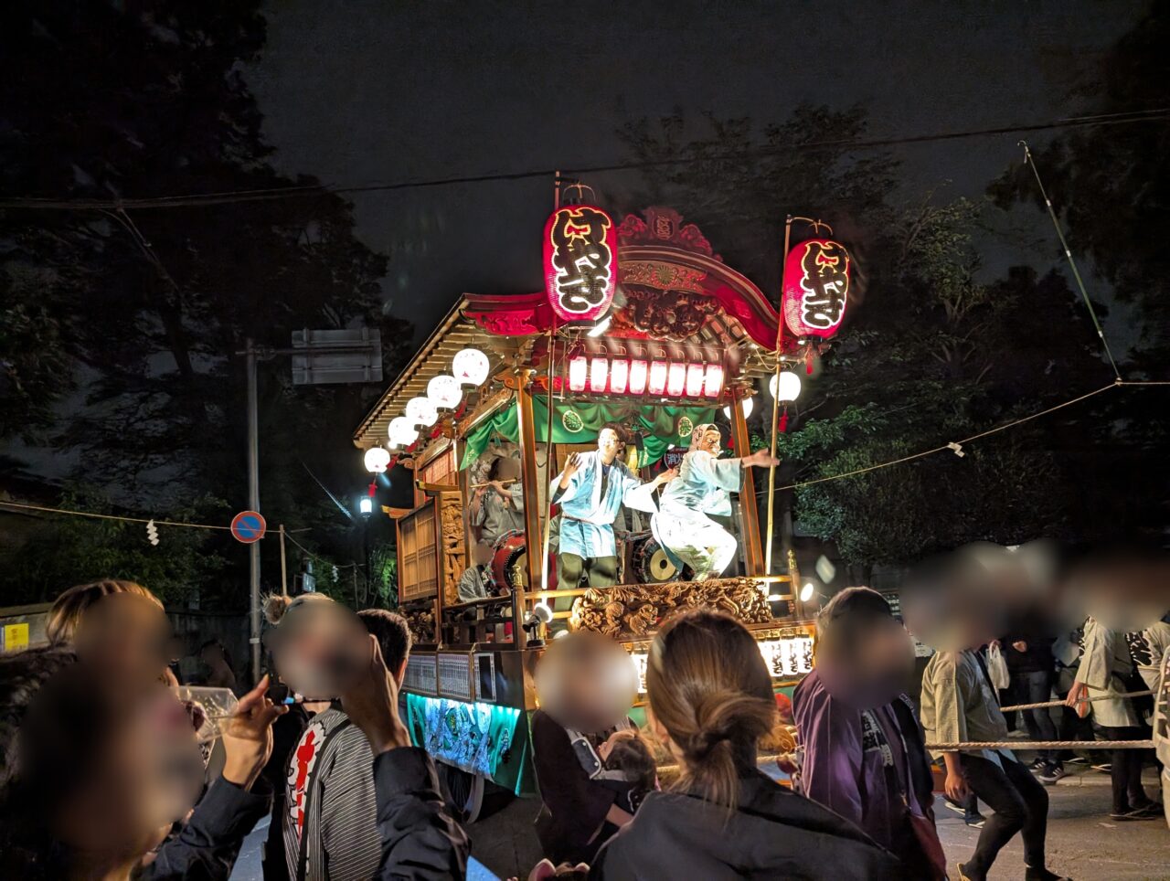 2025kurayami09