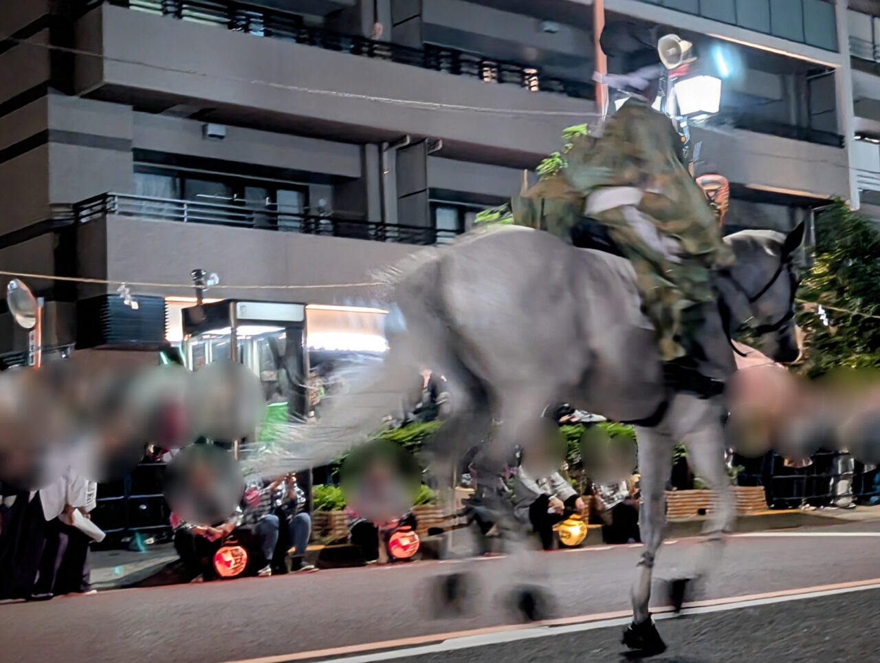 2025kurayami01
