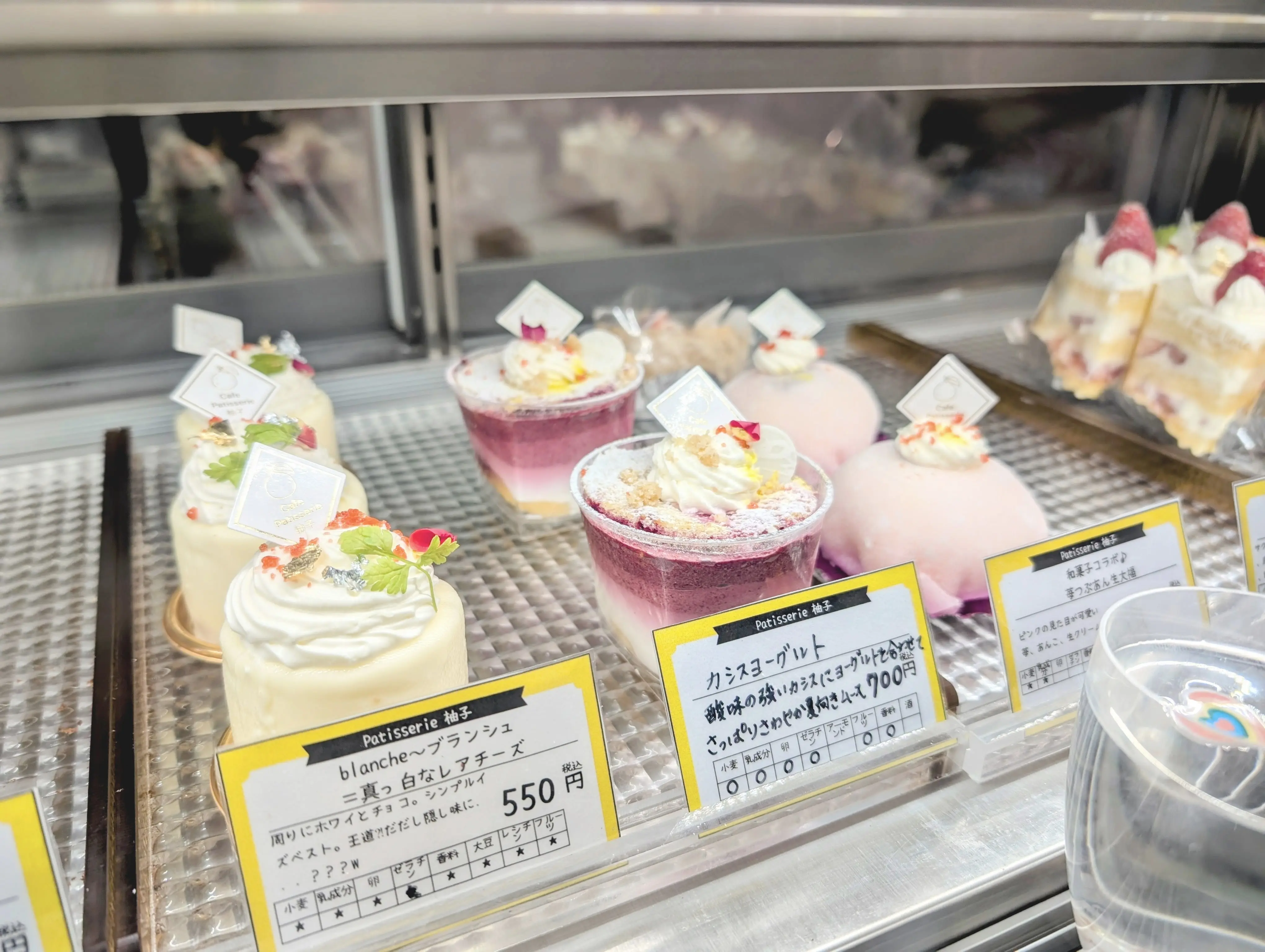 Cafe&Sweets Patisserie柚子07
