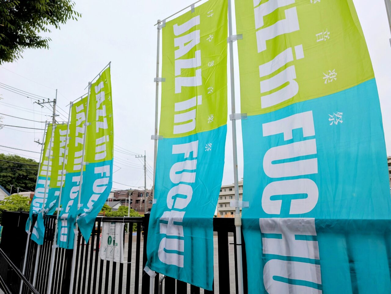 JAZZ in FUCHU20250525_02