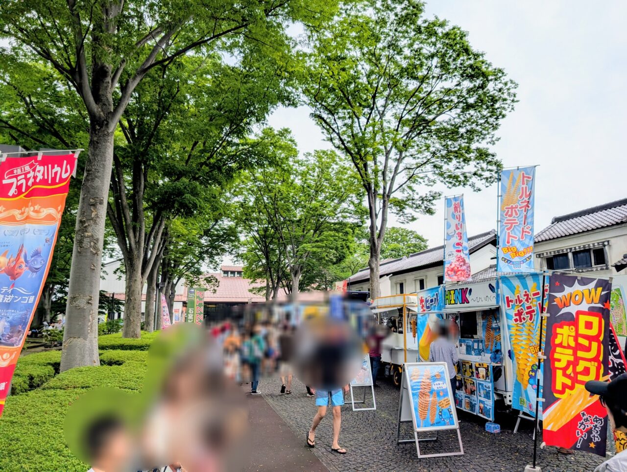 郷土の森foodfes04