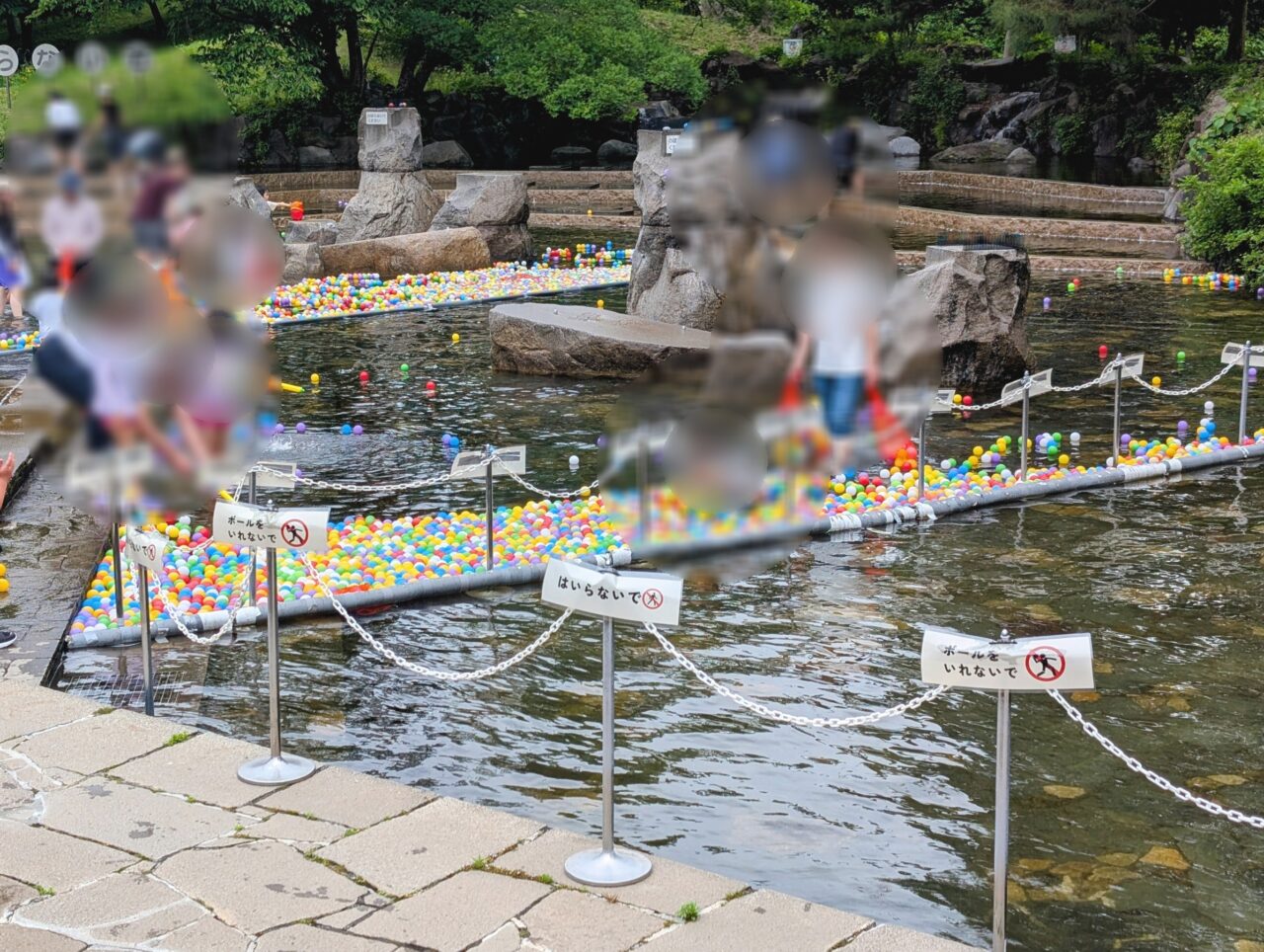 mizasobinoike20250502