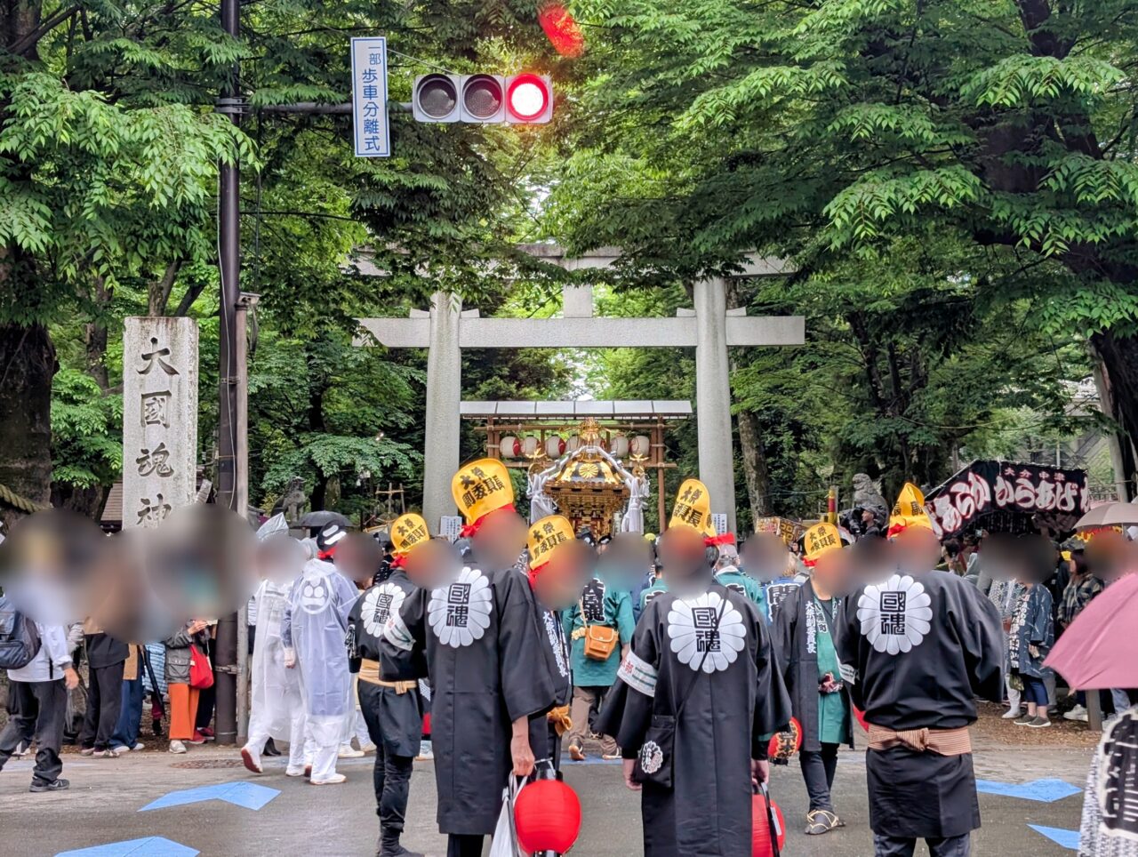 2025kurayami06