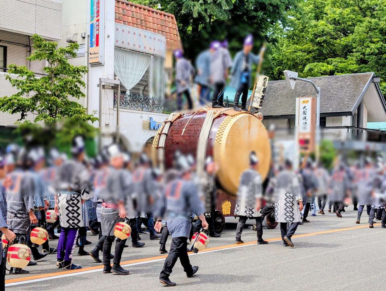 2025kurayami08
