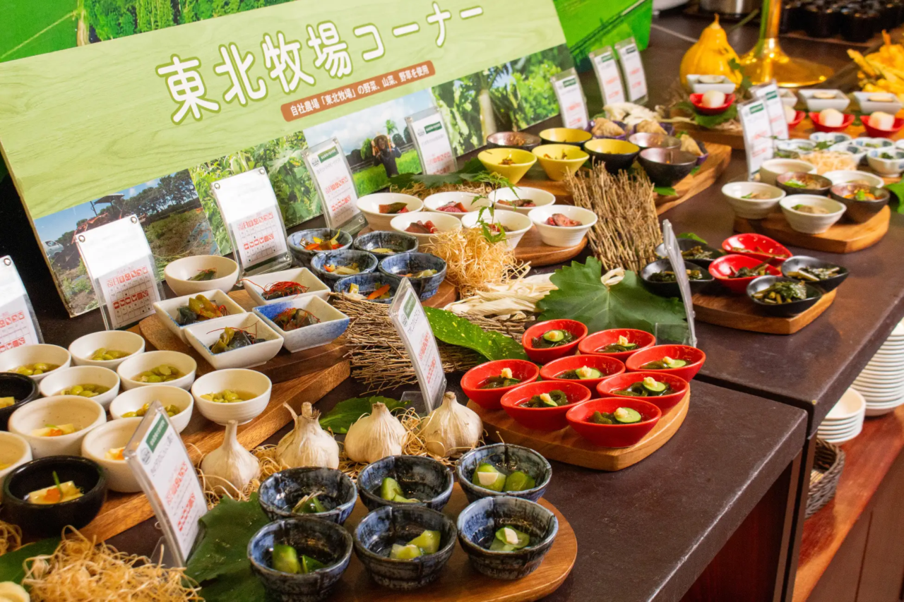 東北農場コーナー
