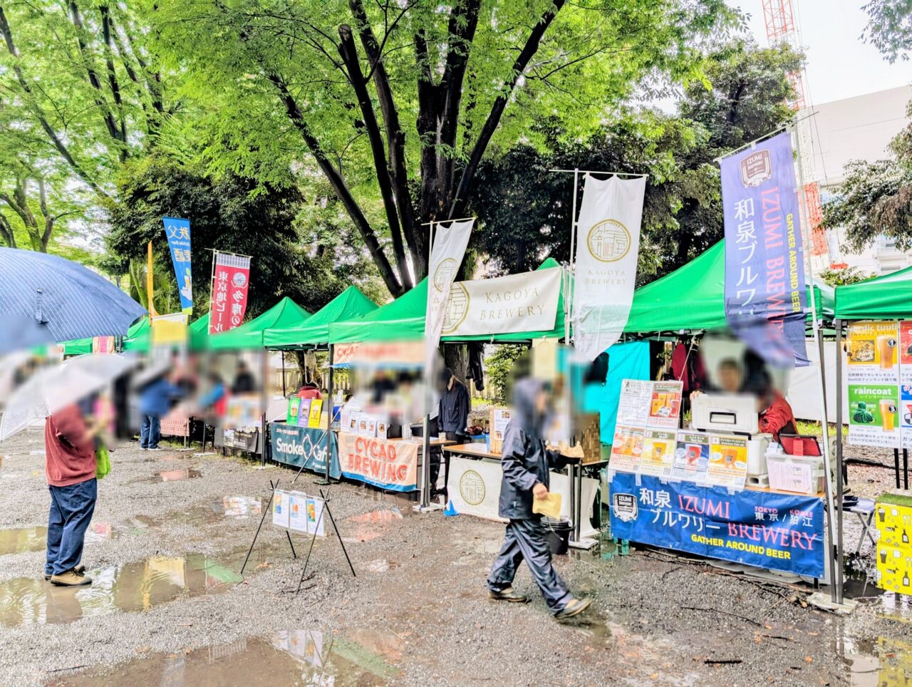 2025むさし府中ビールまつり02