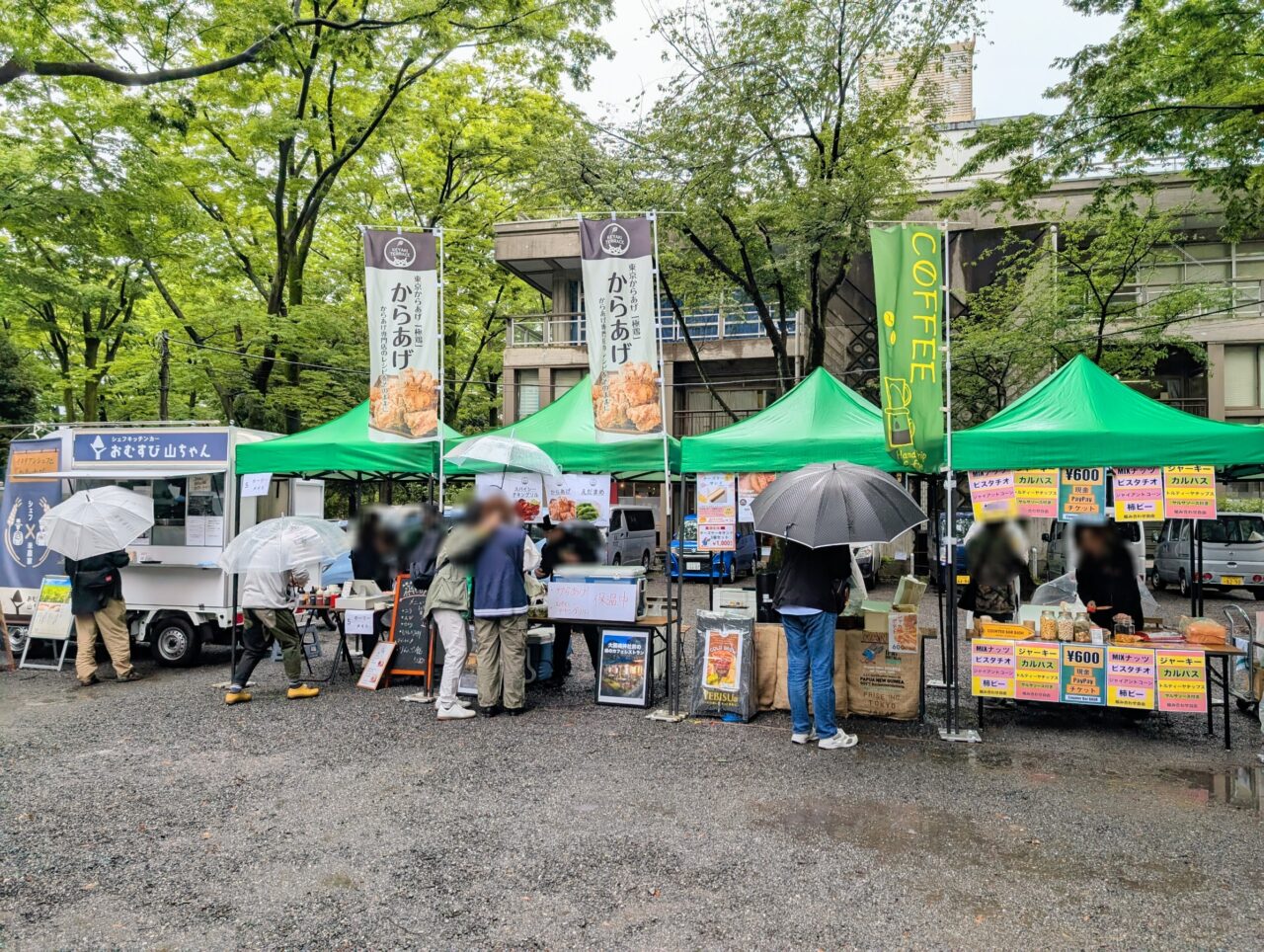 2025むさし府中ビールまつり03