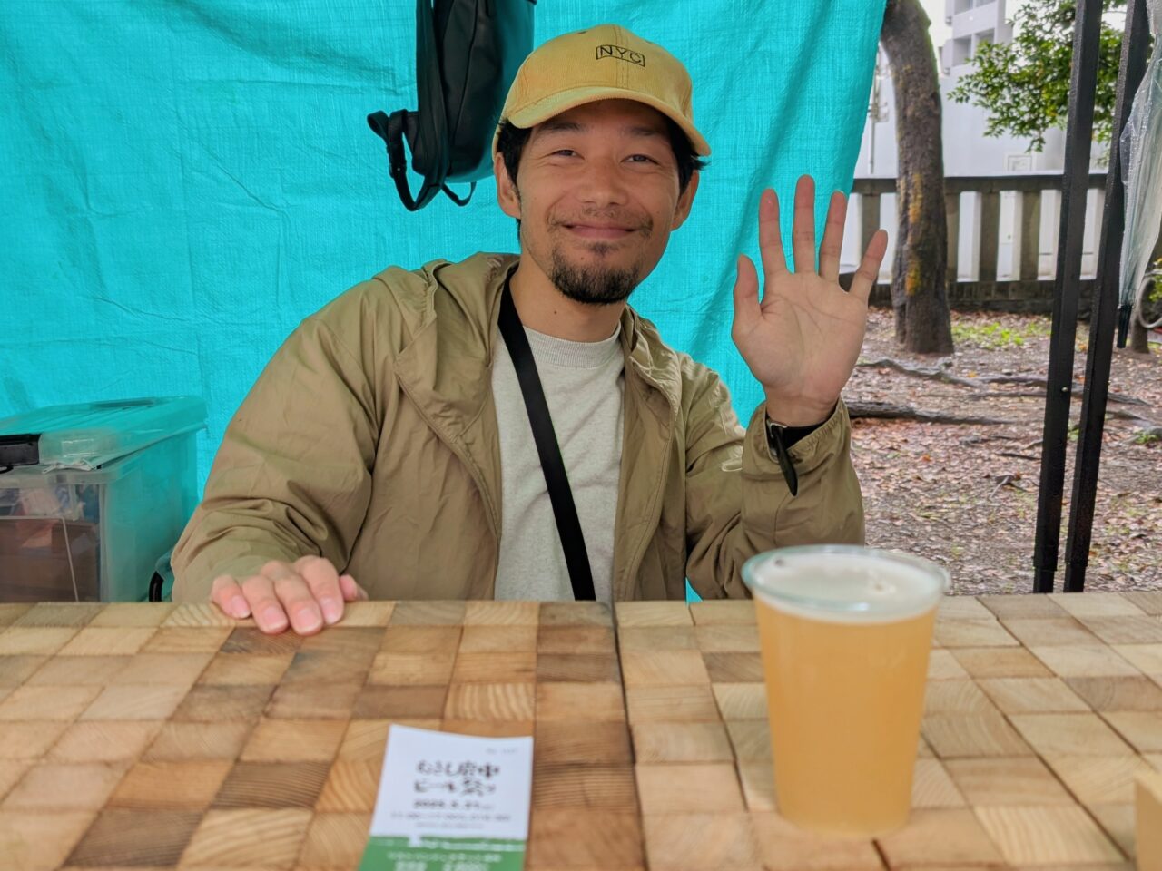 kagoyabrewery