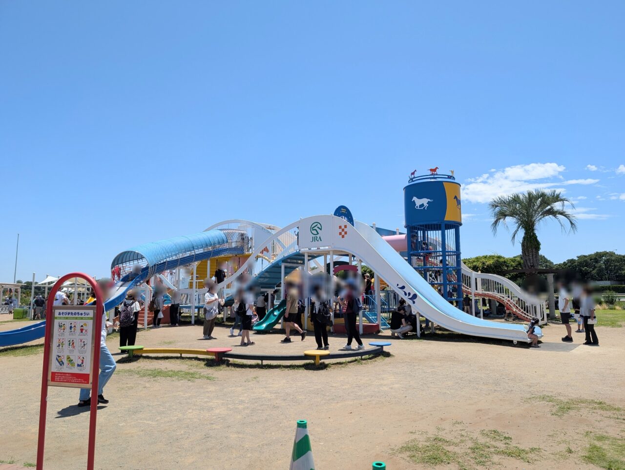 KidsGarden02