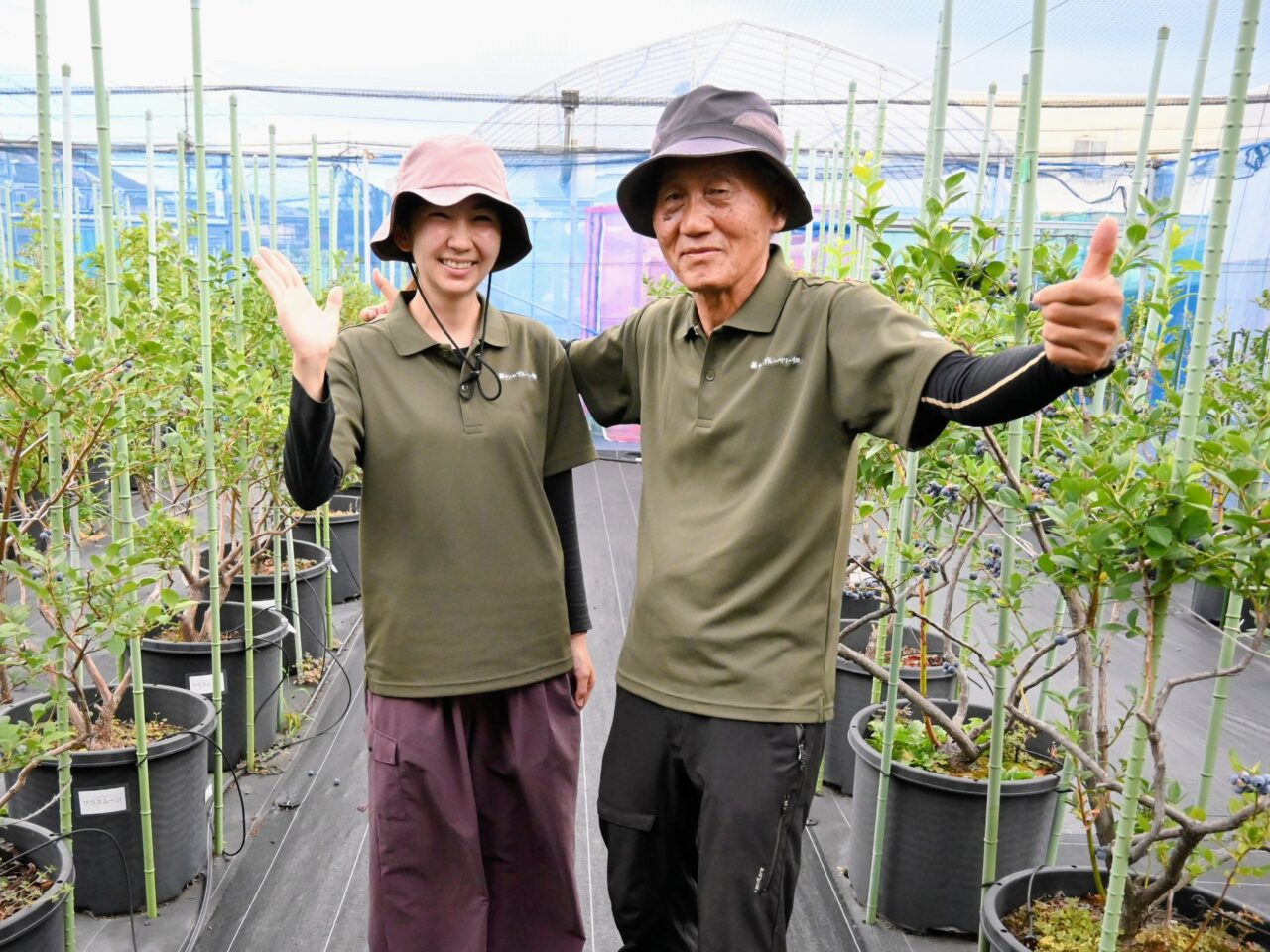 爺ヤン＆あゆみさん