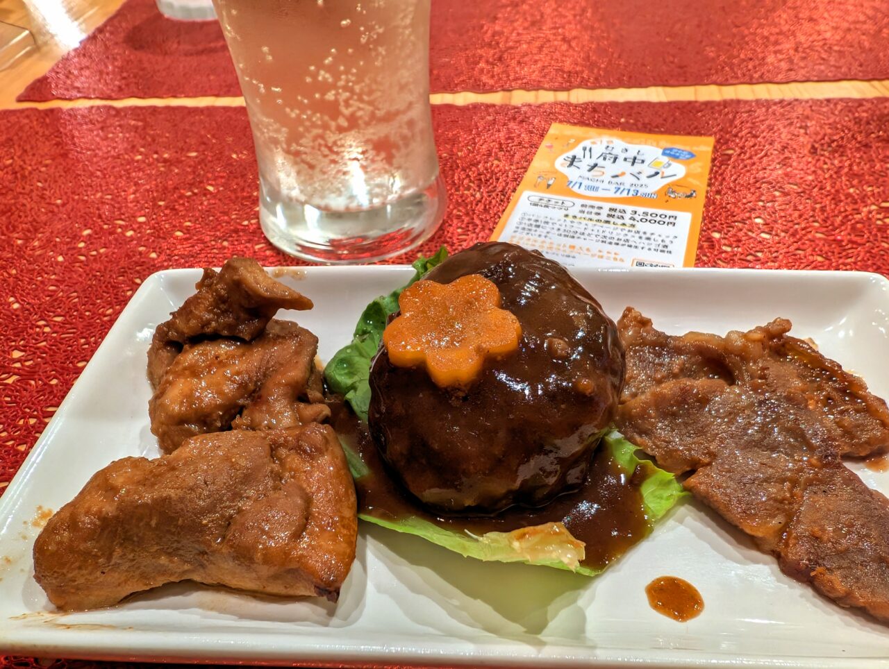 Meat&barISSEI01
