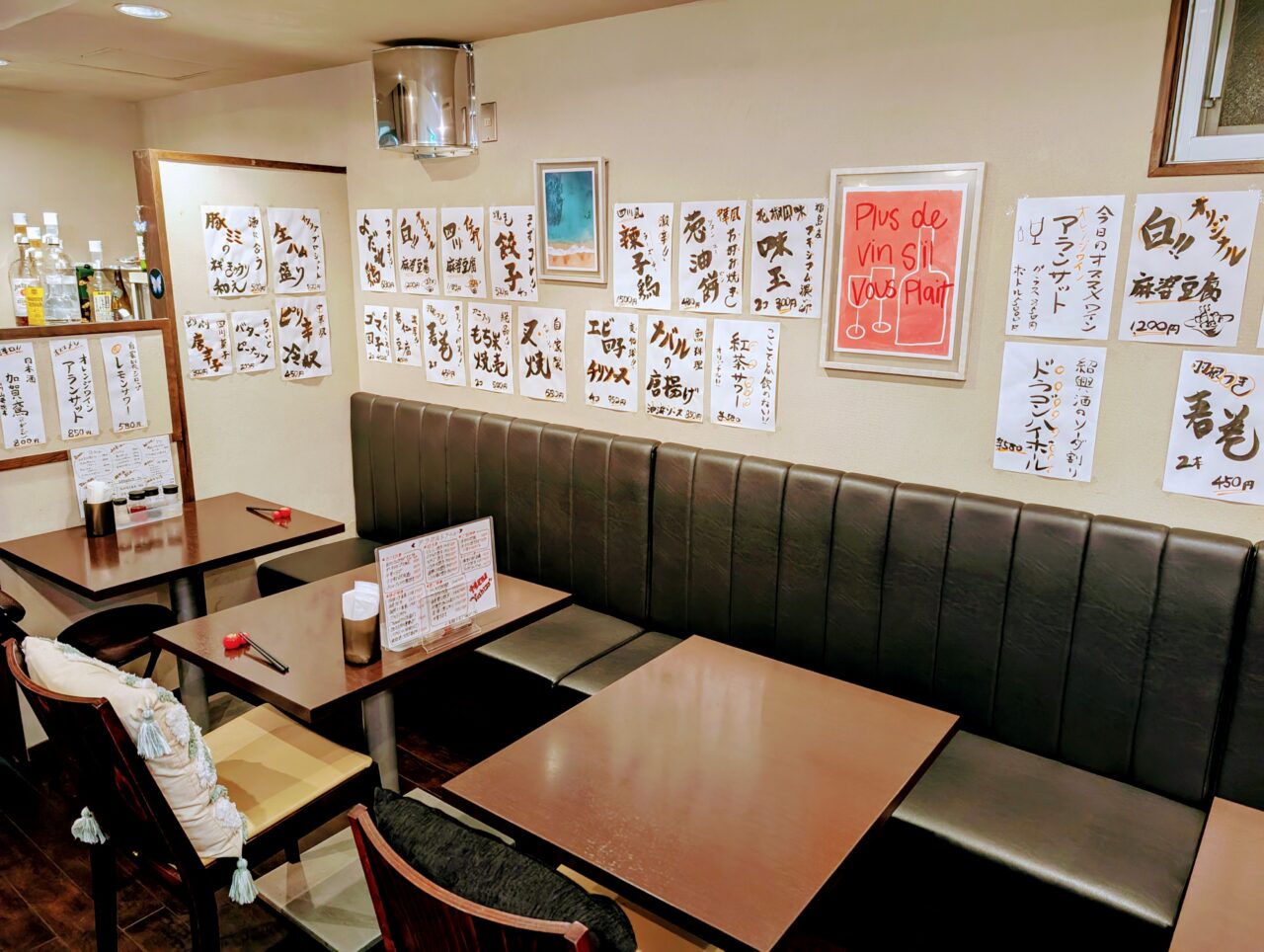 yoshizo10