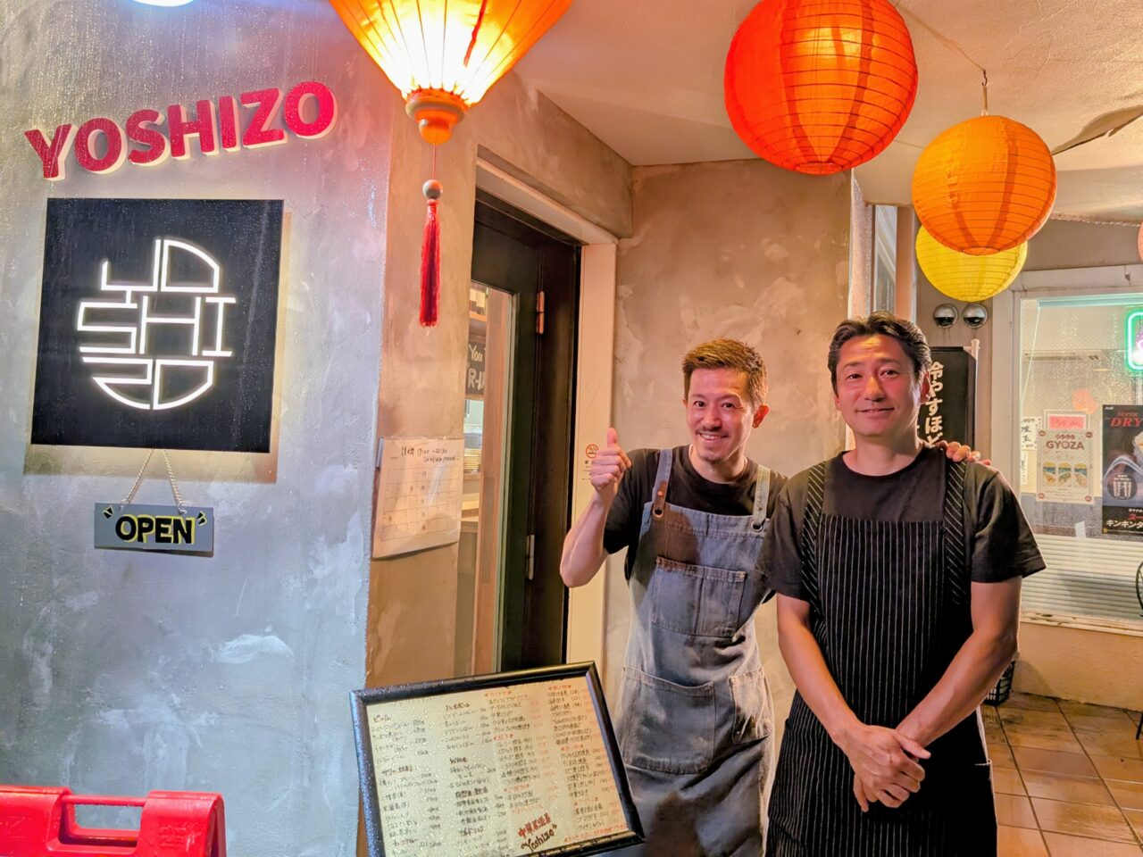 yoshizo09