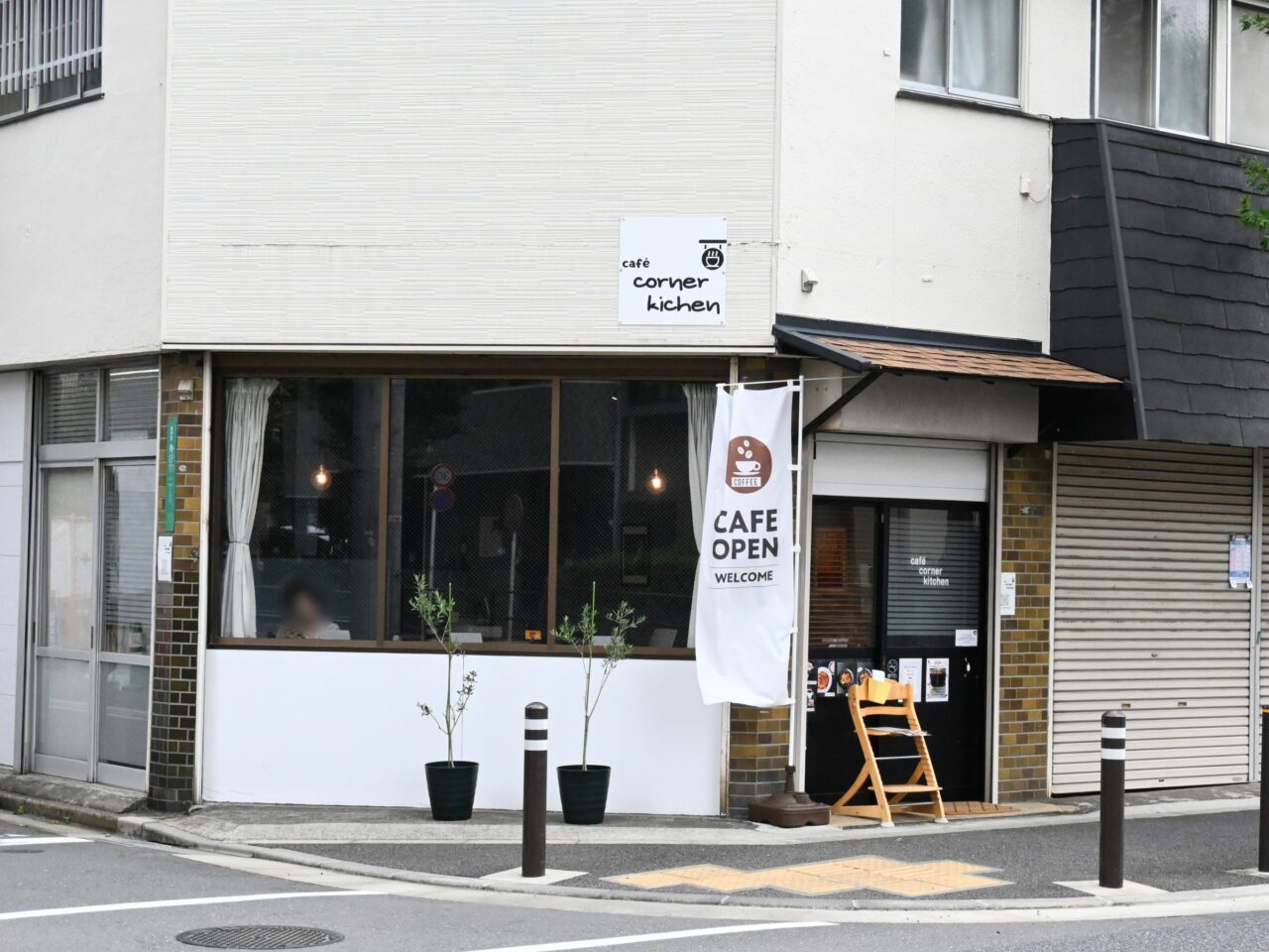 cafe_cornerkitchen04