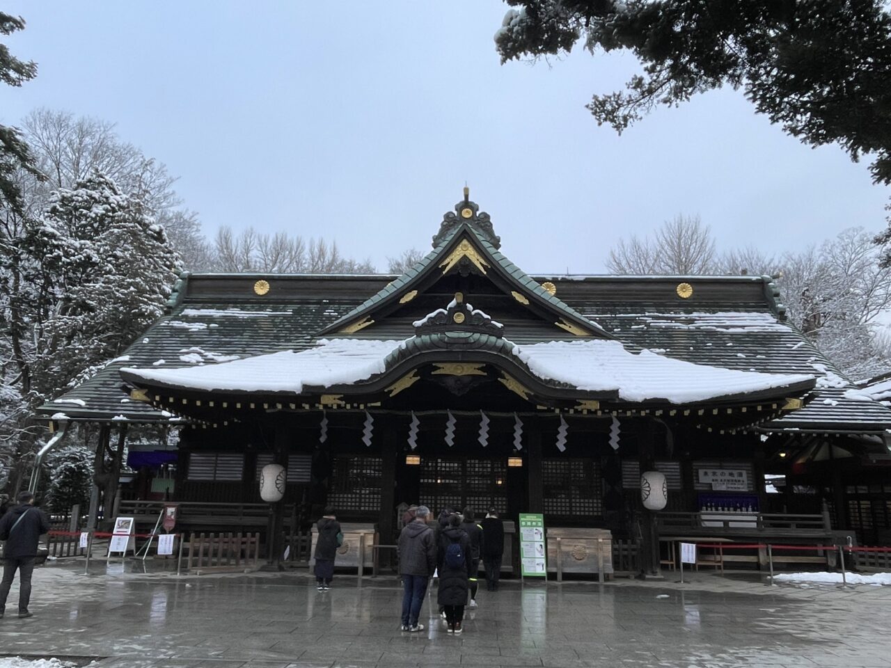 2026.2大國魂神社