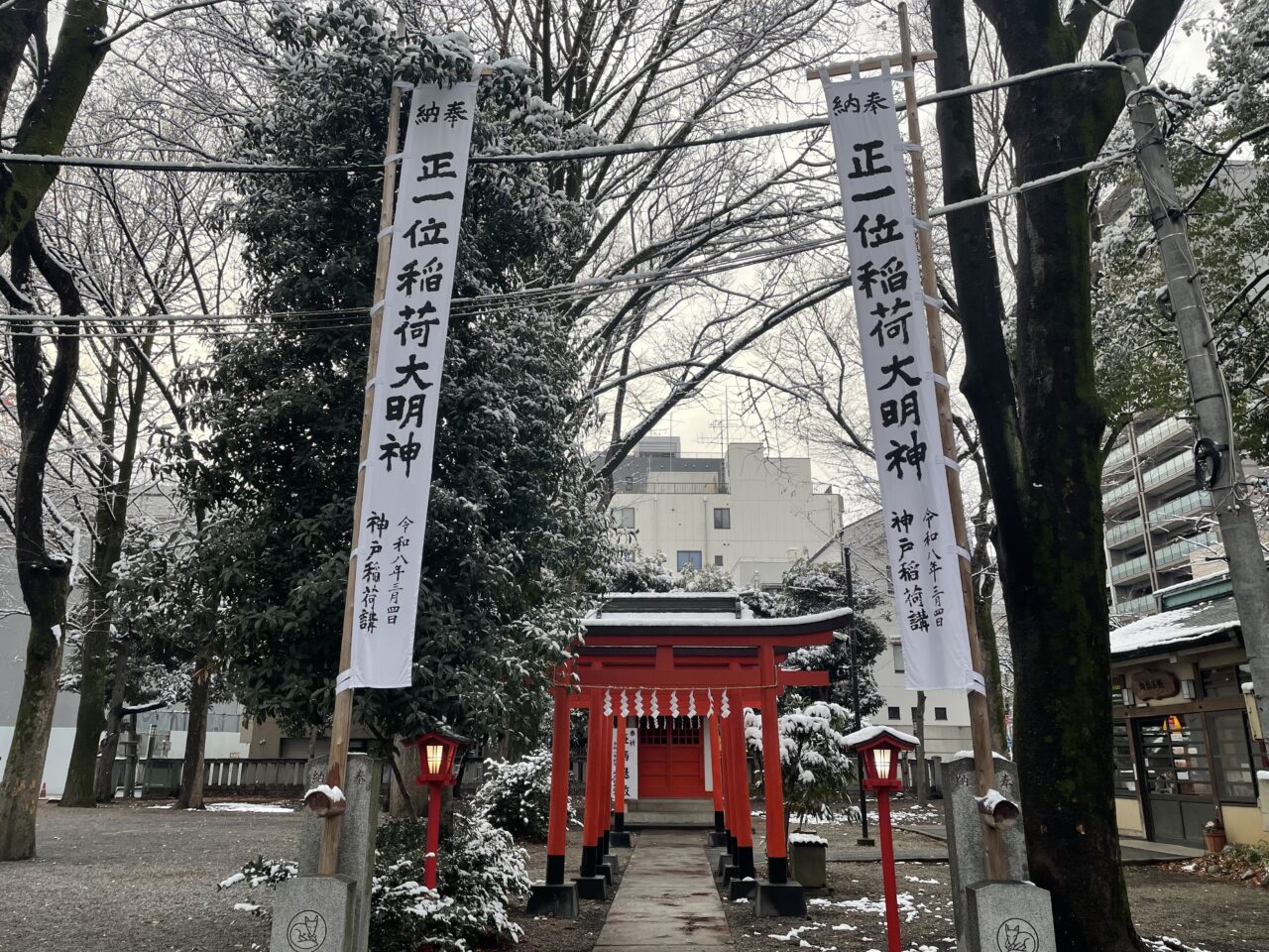 2026.2大國魂神社