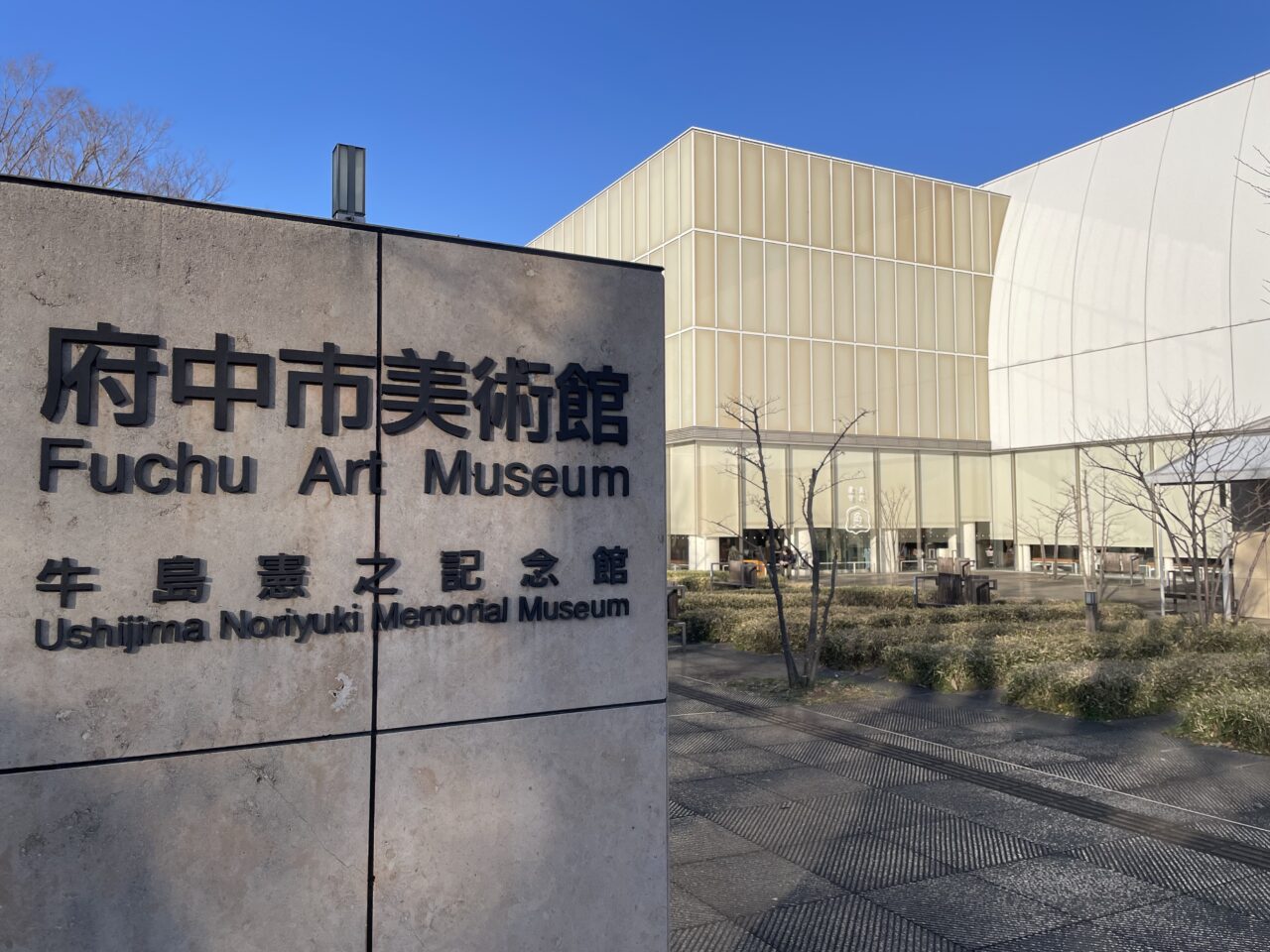 2026.8おたから