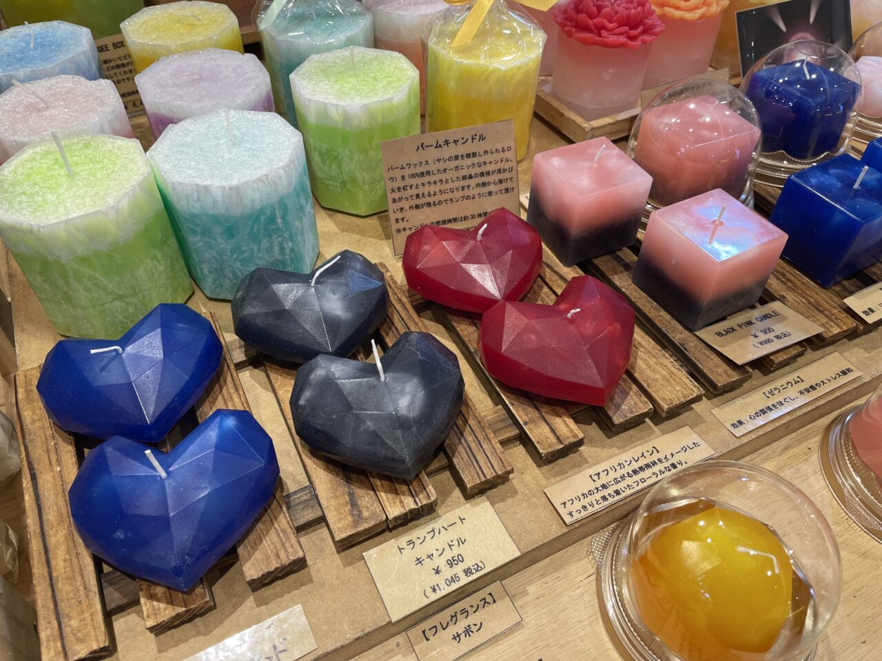 2026.4キャンドル