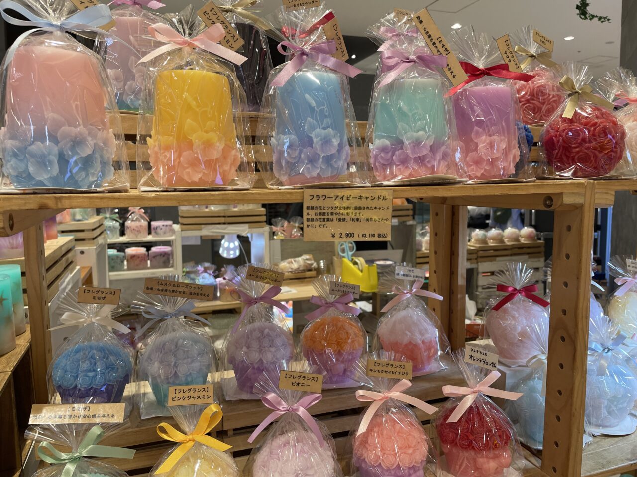 2026.4キャンドル