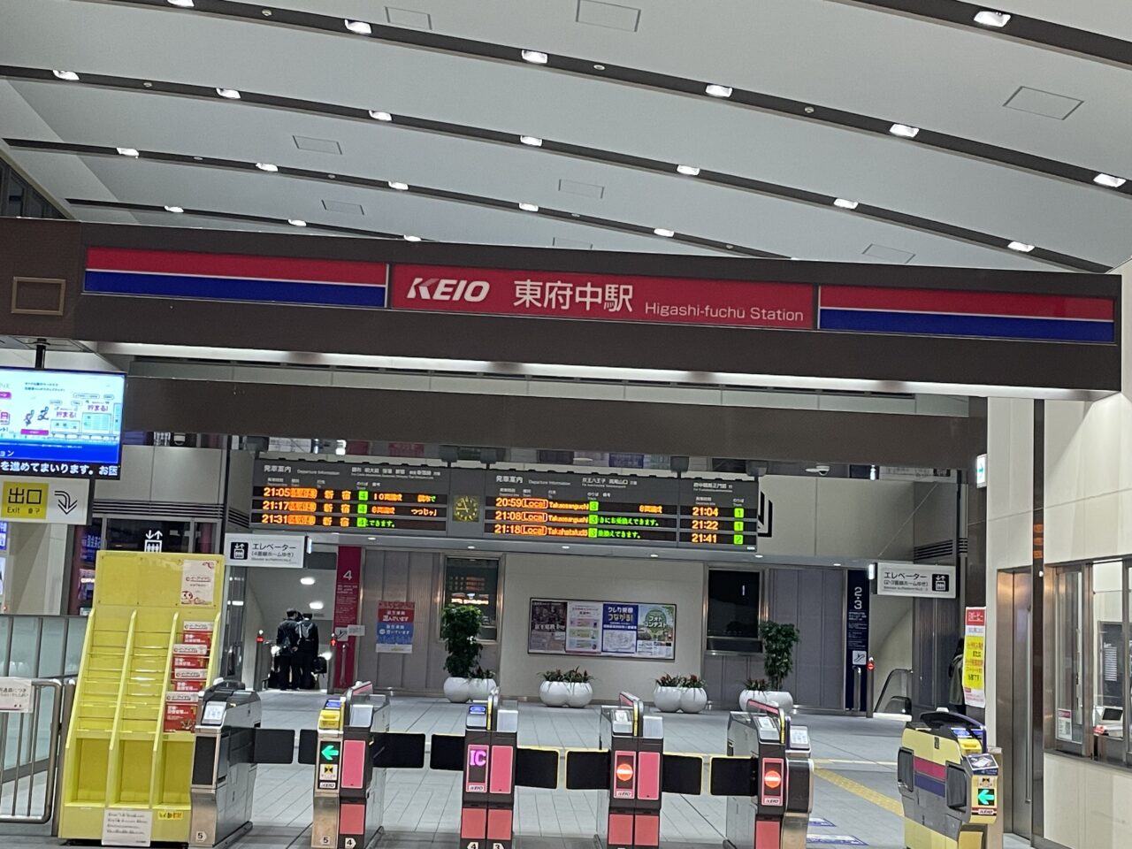 2026.9補聴器