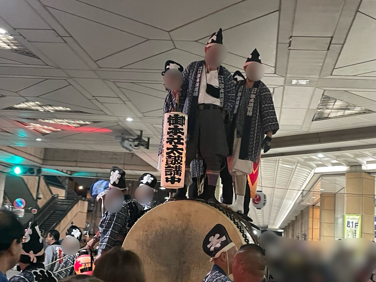 2026.5祭