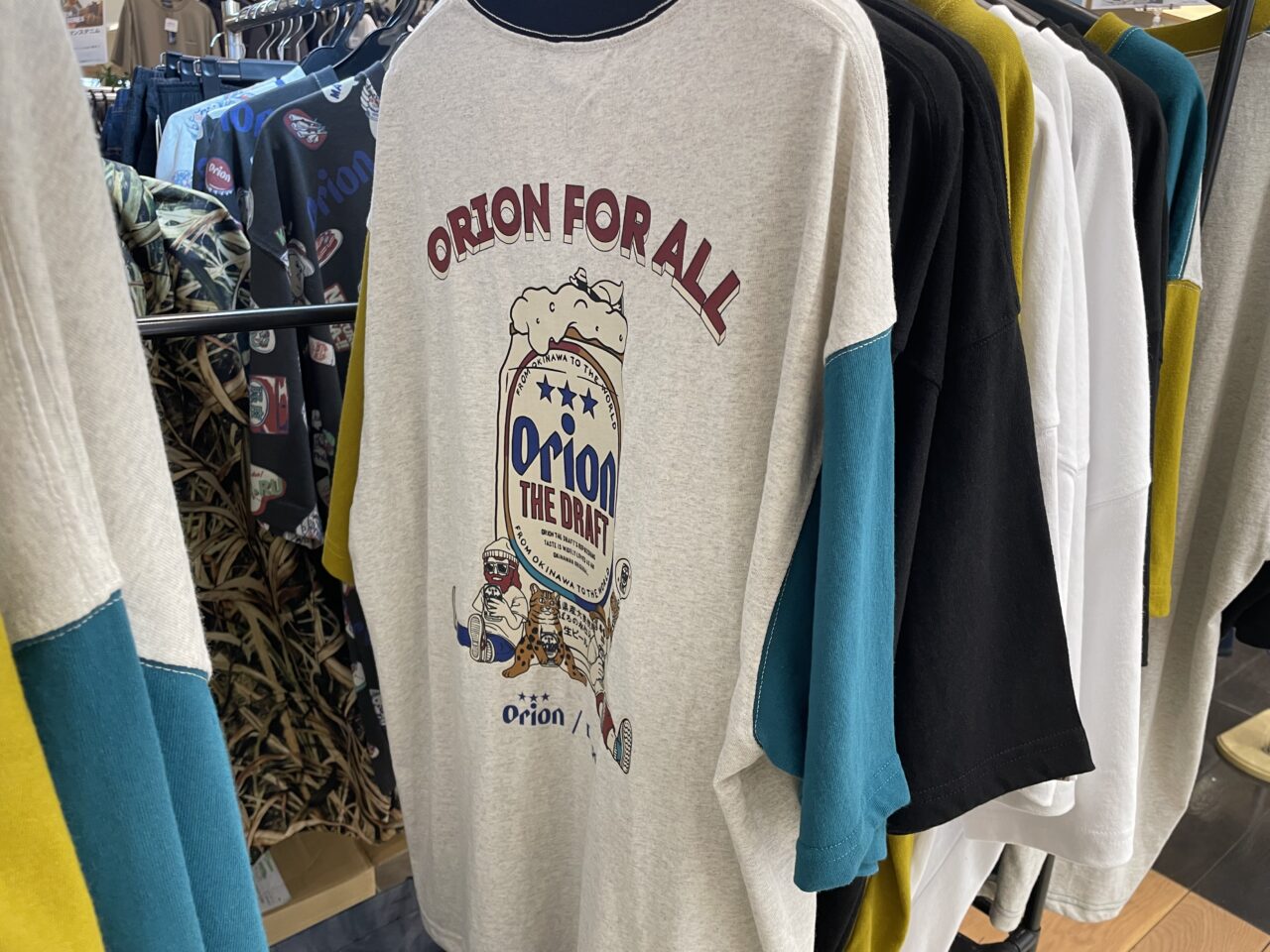 2026.6アウトドア
